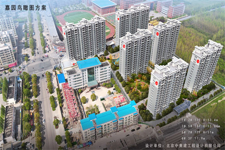 捡漏！付7万！住套三！车位附房！南客厅！西郊一中