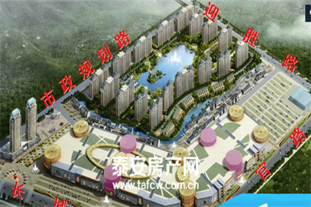 密州尚清华小区2室1厅1卫44.2万70m2出售